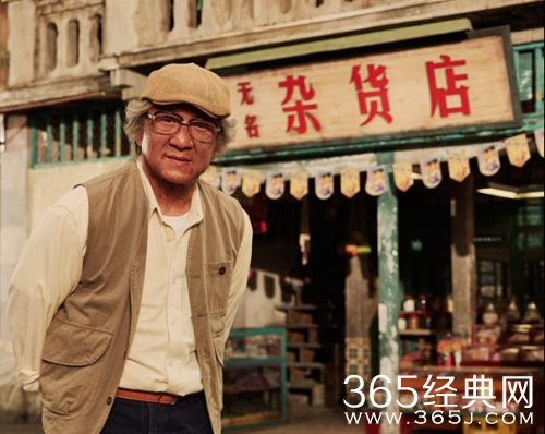 解忧杂货店成龙出演什么角色 解忧杂货店成龙角色介绍