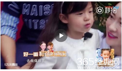 爸爸去哪儿第五季20171102期在哪能看 爸爸去哪儿第五季最新一期视频