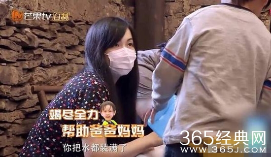 爸爸去哪儿5吴尊老婆林丽莹来参加节目为何不参与游戏