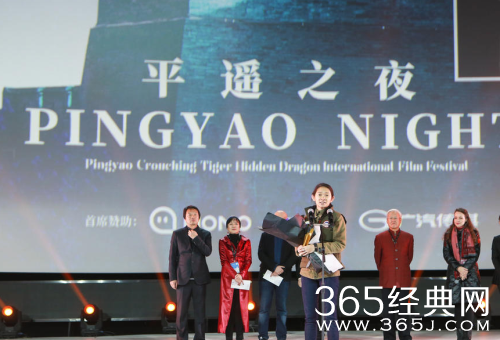 平遥影展有哪些影人获奖了 宋丹丹女儿赵婷获得导演大奖
