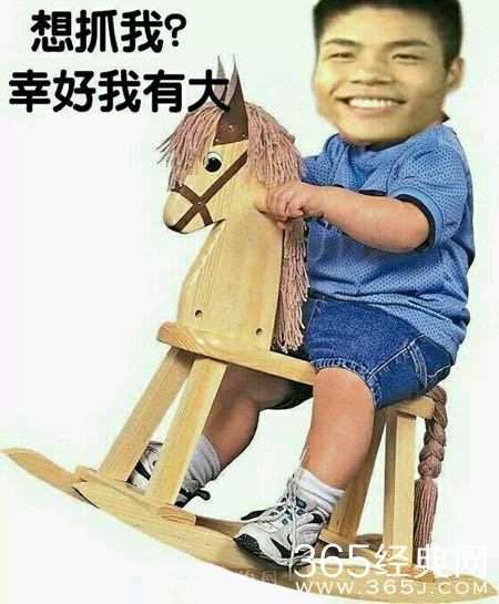 旋转木马是什么梗 lol旋转木马是什么意思出处是哪里