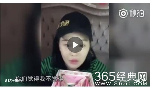 赵本山女儿怼黑粉是怎么回事 球球赵一涵与黑粉对骂视频