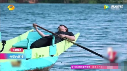 亲爱的客栈第5期陈翔大哭是因为毛晓彤吗