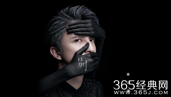 2017年11月有什么新歌 2017年11月新歌排行榜