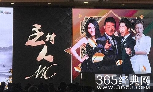 无限音乐季嘉宾阵容如何 无限音乐季嘉宾阵容揭秘