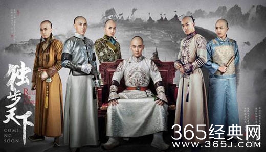 独步天下经典台词介绍