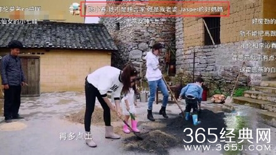 Jasper帅是像我是什么梗 爸爸去哪儿第五季陈小春弹幕访谈狂刷弹幕
