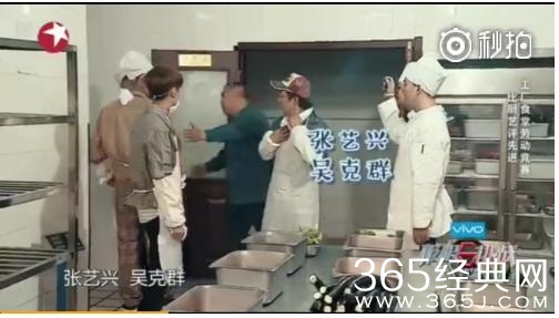 罗志祥被叫吴克群是什么梗 罗志祥和吴克群很像吗