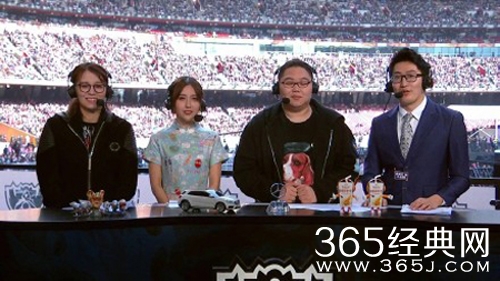 傅园慧为什么会去解说S7总决赛 傅园慧也玩lol吗段位是多少