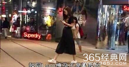 熊黛林怀孕多长时间了 熊黛林怀的男孩女孩