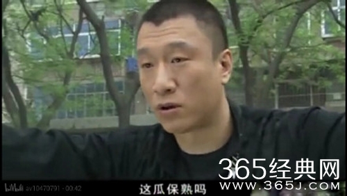 红雷哥这菜保熟吗是什么梗 红雷哥这菜保熟吗是什么意思出处介绍