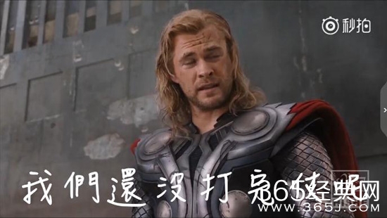 锤哥的freestyle是什么梗 雷神和他的喵喵锤鬼畜视频观看