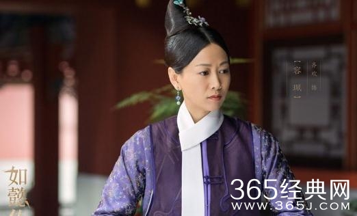 如懿传容佩是不是容嬷嬷 如懿传容嬷嬷是容佩吗