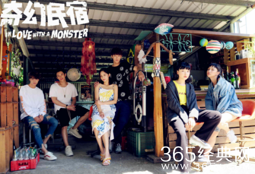 奇幻民宿有哪些明星加入 奇幻民宿电影有哪些主角