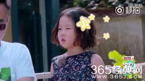 宝贝的新朋友长的像岳云鹏的萌娃是谁 小玉玉个人资料背景微博介绍