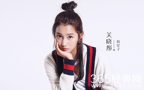 极光之恋韩星子是谁演的 极光之恋韩韩星子扮演者资料介绍