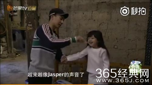 爸爸去哪儿第5季小泡芙模仿Jasper是第几期 小泡芙模仿Jasper完整视频观看