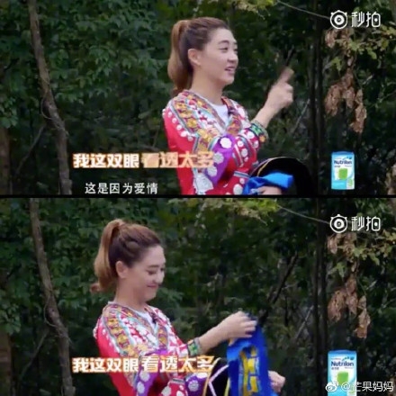 邓伦帮李沁洗手是什么梗 邓伦李沁真实关系揭秘