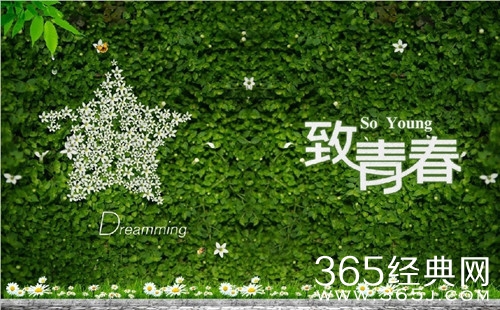 【最夯剧集社】第一期：2017年11月8日，振华中学再次开学啦！