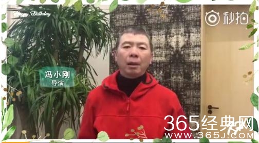 贾乃亮祝福王源生日快乐 王源17岁生日祝福的人还真不少