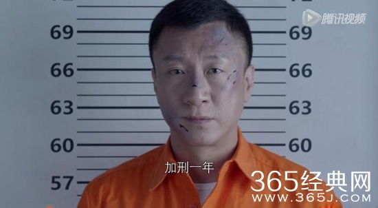 【娱情小卖部】第一期：孙红雷又蹲大狱，这坐牢专业户的名头怕是摘不掉了