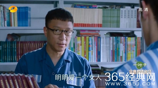 【娱情小卖部】第一期：孙红雷又蹲大狱，这坐牢专业户的名头怕是摘不掉了