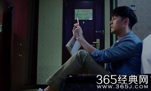 猎场郑秋冬在监狱里获得了几门学历 猎场郑秋冬都和刘量体学了什么