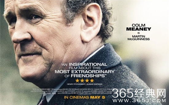 旅程电影好看吗 旅程电影有什么看点介绍