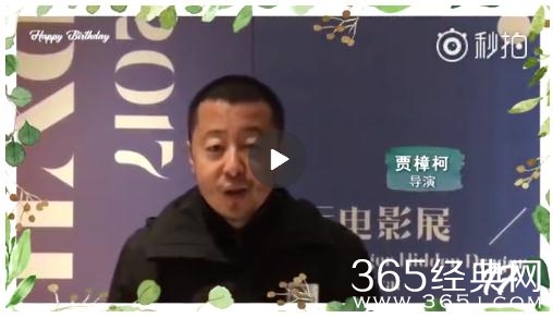 贾乃亮祝福王源生日快乐 王源17岁生日祝福的人还真不少