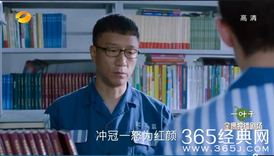 【娱情小卖部】第一期：孙红雷又蹲大狱，这坐牢专业户的名头怕是摘不掉了