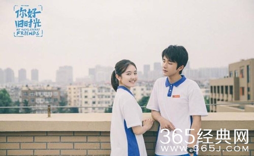 【最夯剧集社】第一期：2017年11月8日，振华中学再次开学啦！