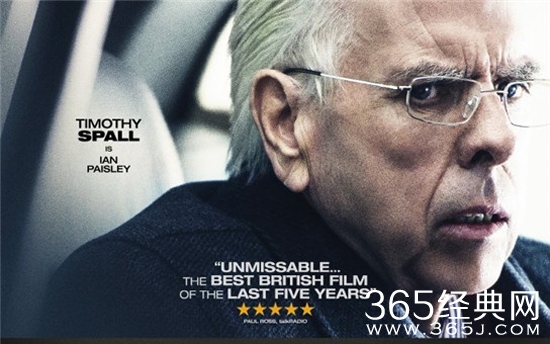 旅程电影讲了什么故事 旅程电影故事背景设定在哪里 故事发生在什么时候