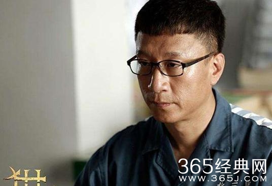 猎场刘量体是怎么入狱的 猎场刘量体真的杀人了吗
