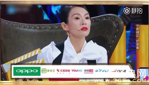 演员的诞生第三期章子怡王俊凯霸气互怼是即兴表演吗