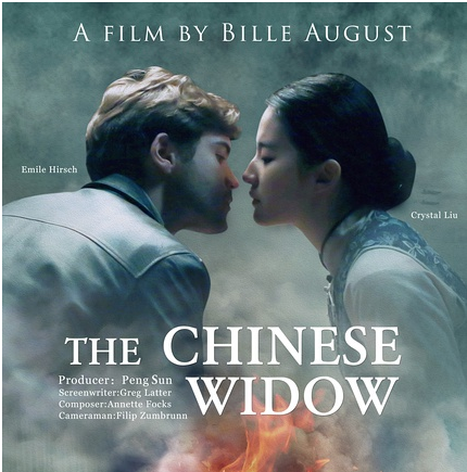 【侃侃殿影】第一期：双11，除了买买买，我们还能做点啥?