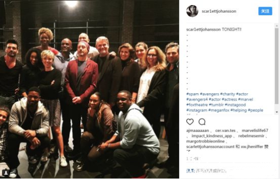 复仇者联盟4交叉骨会回归么 复仇者联盟4剧情链接第一部么