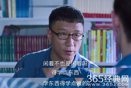 【卫视剧能说】第一期：郑秋冬变覃飞 孤注一掷开启新人生