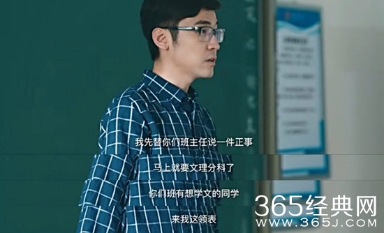 【卫视剧能说】第二期：你好，旧时光 这才是中国式的青春