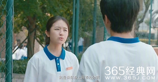 【卫视剧能说】第二期：你好，旧时光 这才是中国式的青春