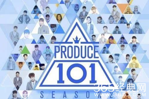 爱奇艺偶像进化论明显抄袭韩综Produce 101 偶像进化论和韩综Produce 101对比