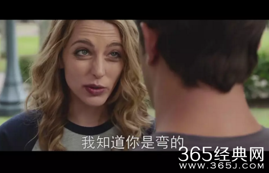 【侃侃殿影】第二期：忌日快乐，为人不能太婊，做个人见人爱的傻白甜就很好。