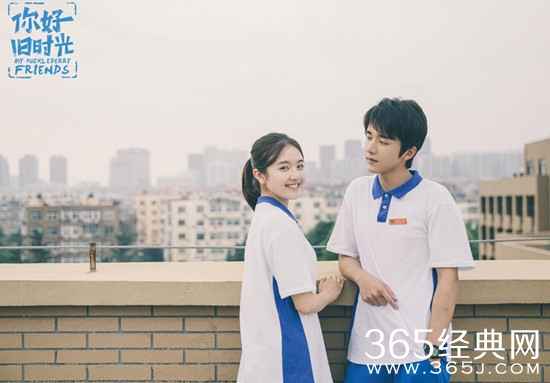 【卫视剧能说】第二期：你好，旧时光 这才是中国式的青春