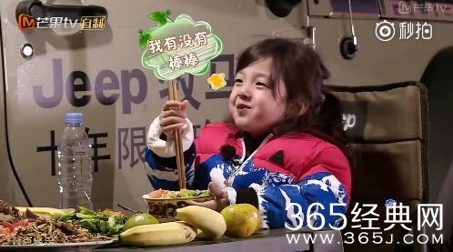 爸爸去哪儿第5季陈小春让小泡芙叫爸爸Jasper不会吃醋吗