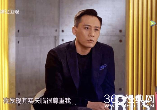 【综艺甜饼】第2期：盘点那些被真人秀剪辑坑掉的明星们！