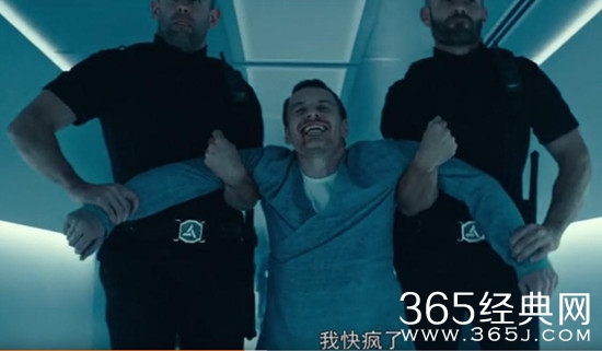 【就是个水槽】第一期：刺客信条