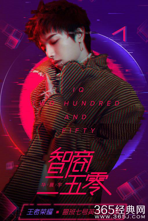 王者荣耀相关歌曲有哪些 王者荣耀歌曲大全介绍