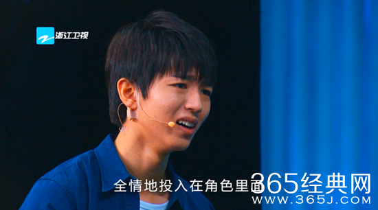 【综艺甜饼】第3期：双十一当天除了买的开心，更要看的舒心！