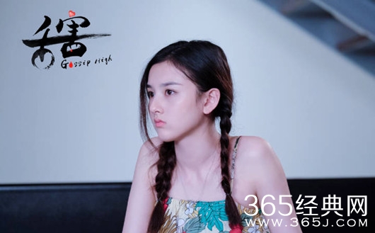 【最夯剧集社】第二期：98后小花宋祖儿 电视剧资源6到不行