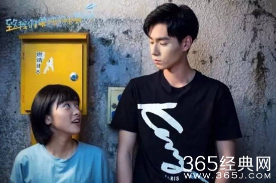 【卫视剧能说】第三期：又是一部青春校园剧 十一月真是迷妹的春天