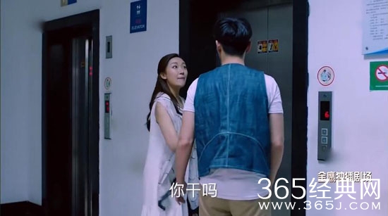 【娱情小卖部】第二期：胡歌新剧《猎场》三观不正，女主脚踩两只船，还被包养当小三